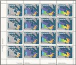 Canada Scott 893a MNH (LL Pos) (B3-8)