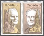 Canada Scott 663aii MNH (Horz)