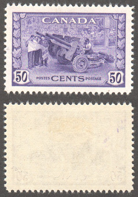 Canada Scott 261 Mint VF (P) - Click Image to Close