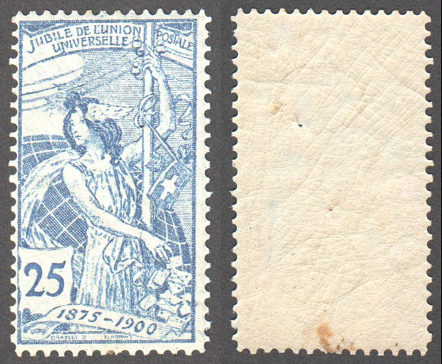 Switzerland Scott 100 Mint (P) - Click Image to Close