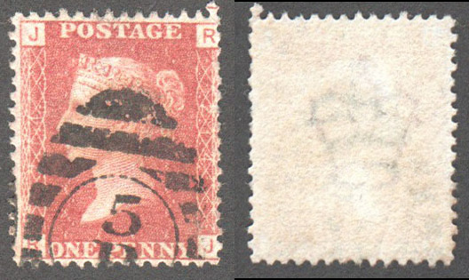 Great Britain Scott 33 Used Plate 214 - RJ - Click Image to Close