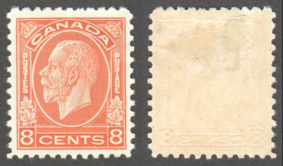 Canada Scott 200 Mint F (P) - Click Image to Close