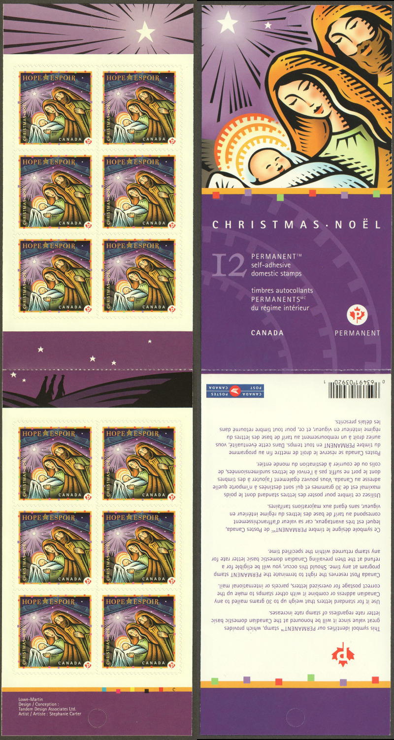 Canada Scott 2240a MNH BK360 (B11-34b) - Click Image to Close