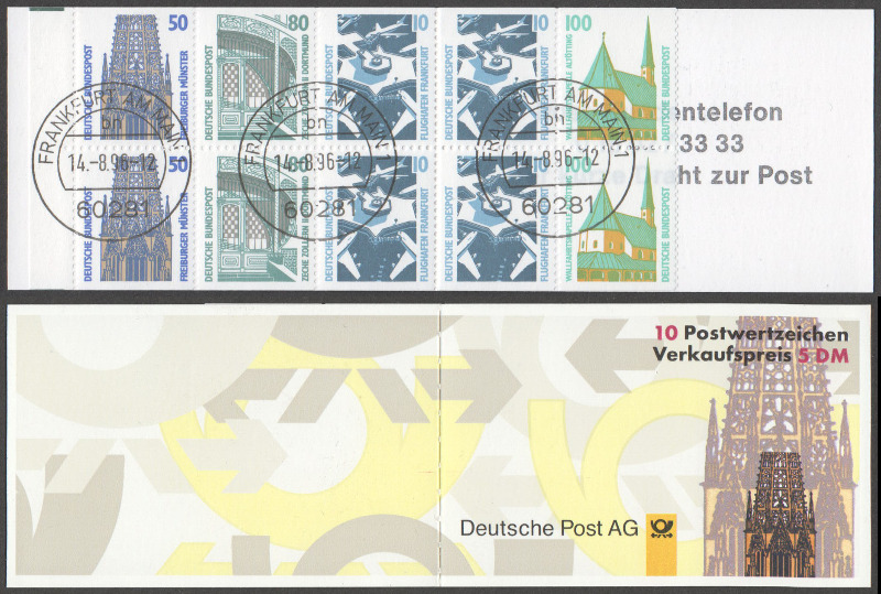 Germany Scott 1530d Used - Click Image to Close