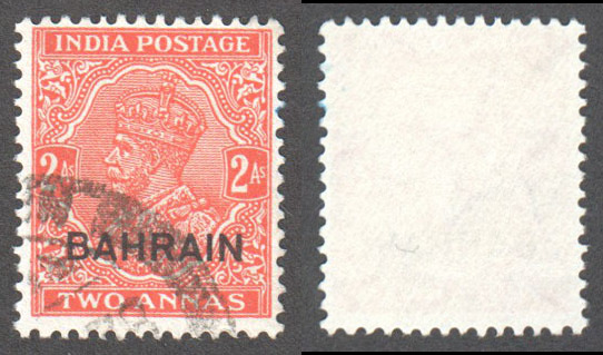 Bahrain Scott 6 Used (P) - Click Image to Close