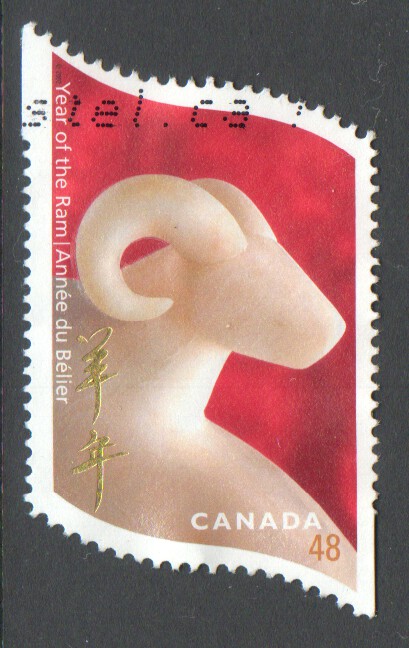 Canada Scott 1969 Used - Click Image to Close