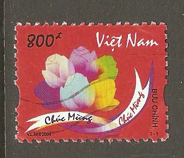 N. Vietnam Scott 3206 Used - Click Image to Close